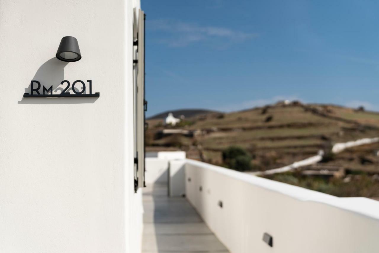 Chora Kythnos Suites Adults Only Екстер'єр фото